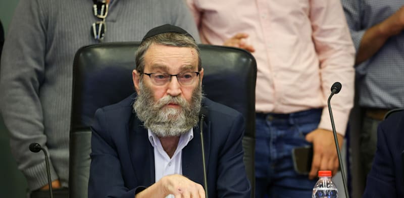 "משה גפני, יו''ר ועדת הכספים של הכנסת / צילום: נועם מושקוביץ', דוברות הכנסת"