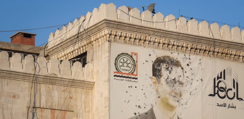 בניין ממשל בעיר חמה, מוקדם יותר השבוע / צילום: ap, Omar Albam