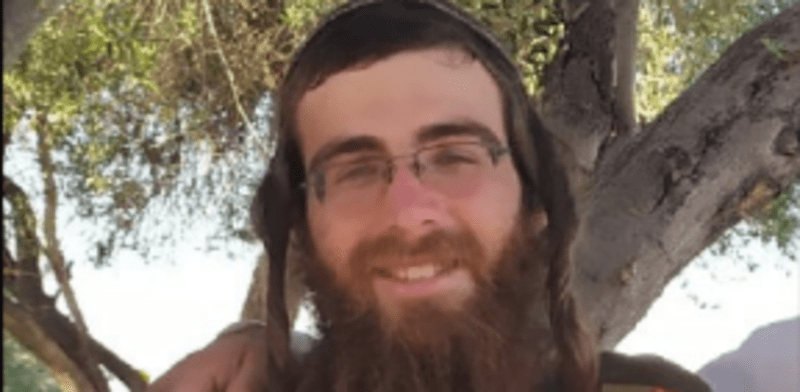 "סרן אברהם בן פינחס ז''ל / צילום: דובר צה''ל"