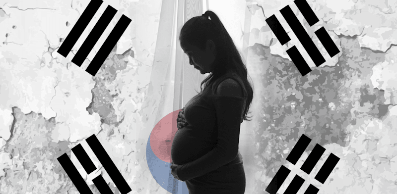 למה בדרום קוריאה לא מביאים יותר ילדים? / צילום: Shutterstock