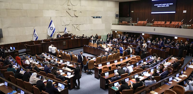 "מליאת הכנסת / צילום: דני שם טוב, דוברות הכנסת"