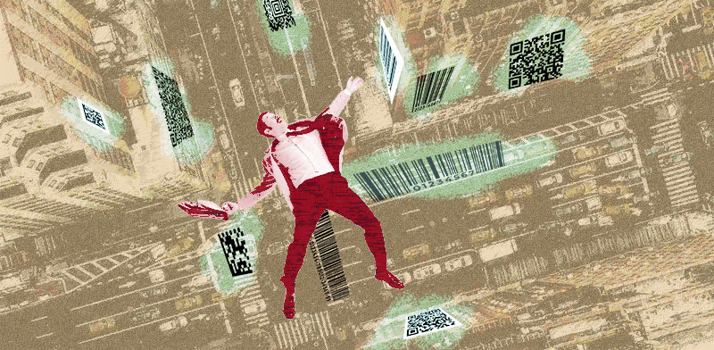 / צילום: ים, מד מן. מהפכת הפרסום כבר כאן / אילוסטרציה: טלי בוגדנובסקי, Shutterstock"