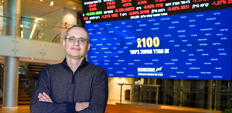 "איתי בן זאב, מנכ''ל הבורסה בתל אביב / צילום: כדיה לוי"