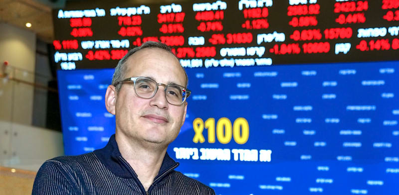 "איתי בן זאב, מנכ''ל הבורסה / צילום: כדיה לוי"