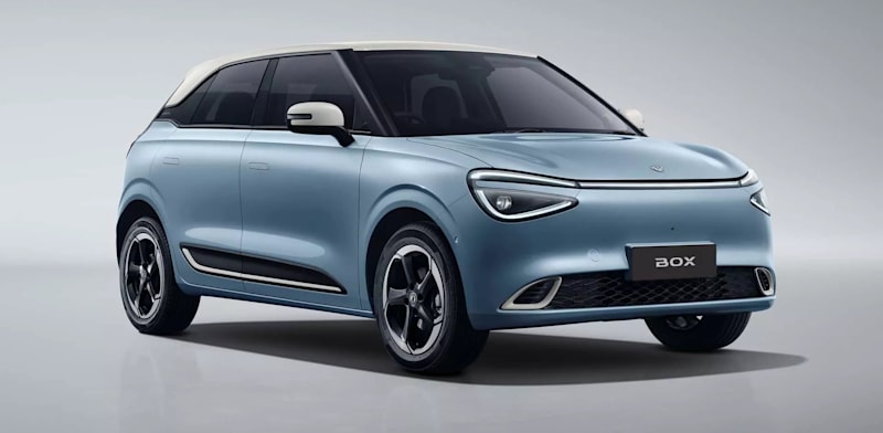 "דונגפנג BOX / צילום: יח''צ"