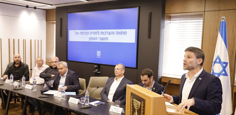 שר האוצר סמוטריץ' בהצגת מתווה הסיוע לחזרת תושבי הצפון לבתיהם, היום (א') / צילום: לע''מ/יוסי זמיר