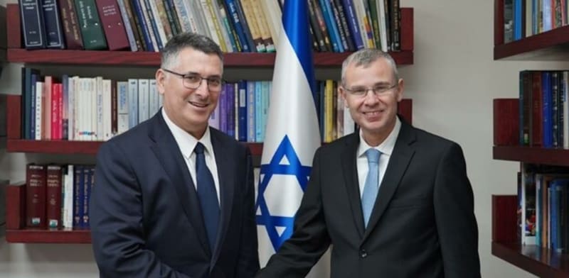 "שר המשפטים יריב לוין ושר החוץ גדעון סער / צילום: מיכאל דימנשטיין, לע''מ"