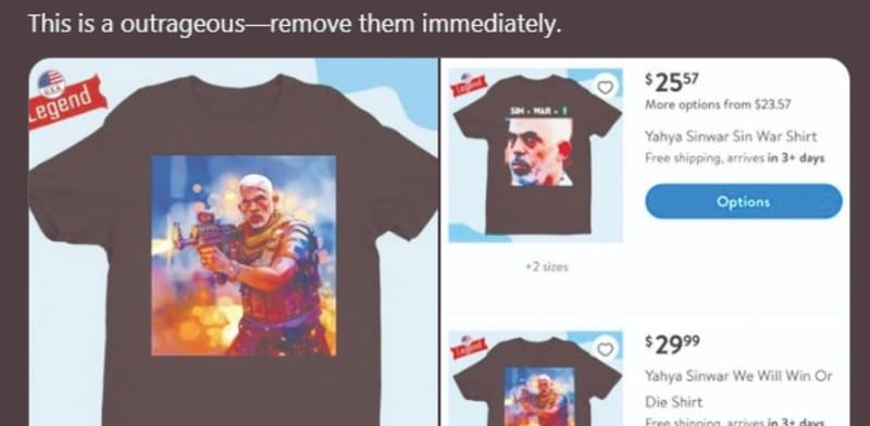 "החולצות שנמכרו בוולמארט והוסרו לדרישת הגולשים. כלי רב עוצמה / צילום: מתוך טוויטר"