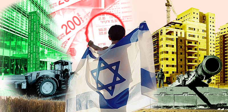הכלכלה הישראלית / צילומים: Shutterstock, עיבוד: גלובס