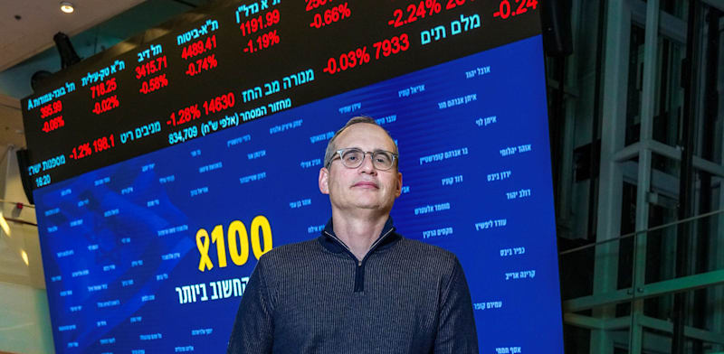 "איתי בן זאב, מנכ''ל הבורסה לניירות ערך / צילום: כדיה לוי"