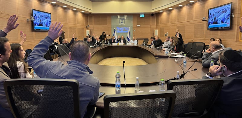 "אישור החוק להגבלת תקציב לשכת עורכי הדין בוועדת החוקה, היום / צילום: דני שם טוב, דוברות הכנסת"