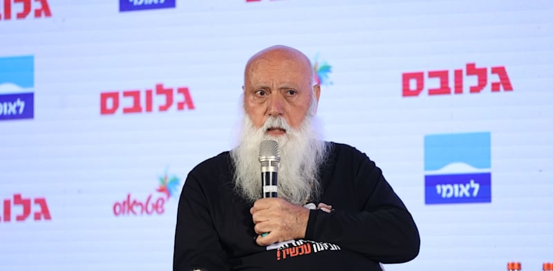 "דני מירן, אביו של עמרי מירן החטוף בעזה, בכנס חוזרים לצפון של גלובס / צילום: שלומי יוסף"