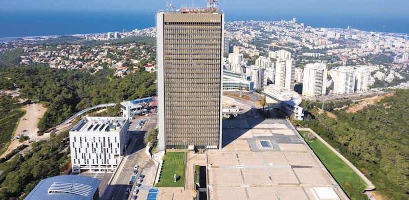 "אוניברסיטת חיפה / צילום: Shutterstock"