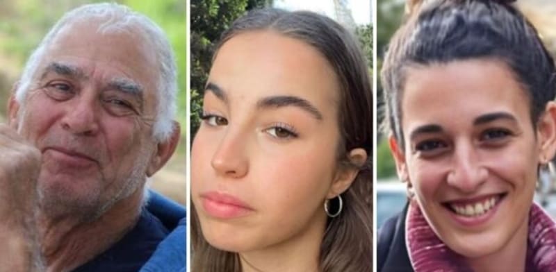 ארבל יהוד, אגם ברגר וגדי מוזס