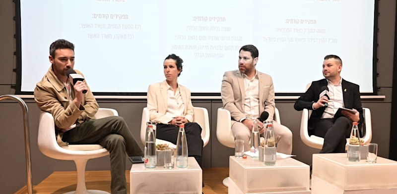 "משה בן זקן, אושרת דוד ואיליה כץ בשיחה עם כתב התחבורה אסף זגריזק בכנס תשתית לעתיד של גלובס / צילום: תמר מצפי"