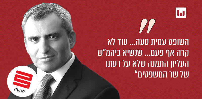 זאב אלקין, הימין הממלכתי ("הבוקר הזה", כאן ב', 28.1.25) / צילום: ראובן קופיצ'נסקי