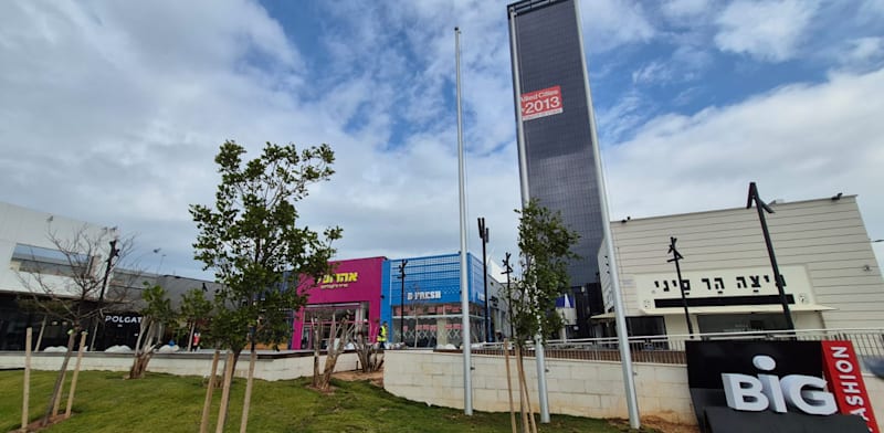 "מתחם ביג פאשן גלילות החדש / צילום: דרור מרמור"