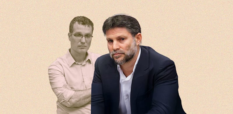 "שר האוצר בצלאל סמוטריץ' ויועמ''ש האוצר היוצא, אסי מסינג / צילום: נועם מושקוביץ/דוברות הכנסת, רפי קוץ"