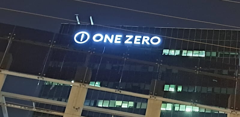 "בנק ONE ZERO / צילום: טלי בוגדנובסקי"