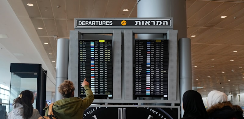 "נתב''ג / צילום: ap, Matias Delacroix"