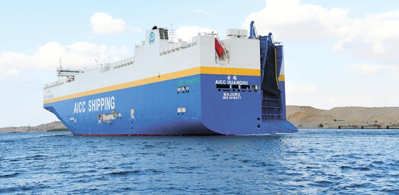 "ספינה סינית ראשונה להובלת רכב חצתה השבוע את תעלת סואץ בדרך לאירופה / צילום: שלטונות תעלת סואץ"