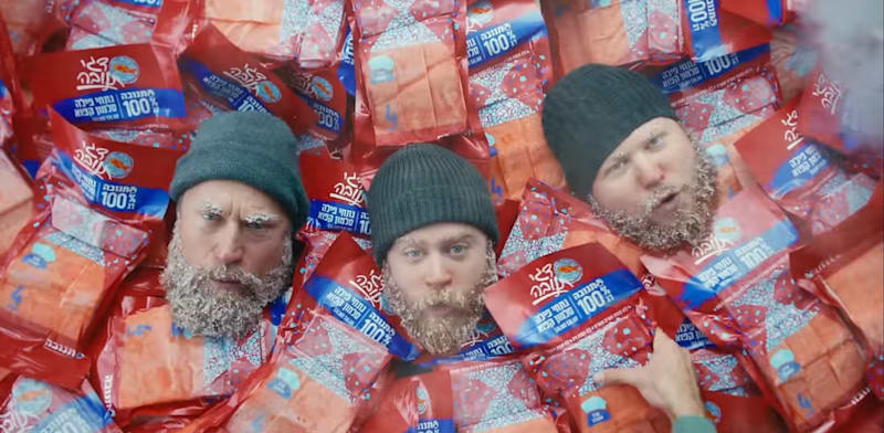 "קמפיין דגי תנובה / צילום: צילומי מסך מיוטיוב"