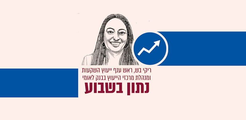 איור: גיל ג'יבלי
