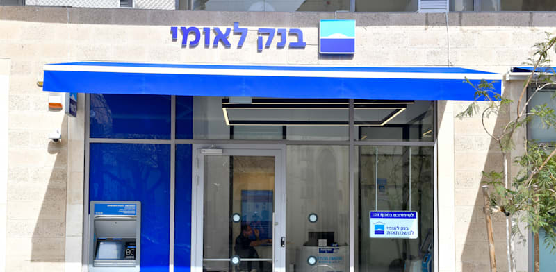 בנק לאומי / צילום: כפיר סיון