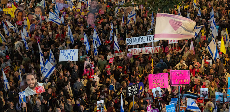 הפגנה למען שחרור החטופים / צילום: ap, Ariel Schalit