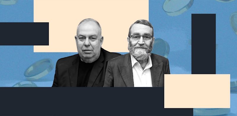 "מימין: ח''כ משה גפני, יו''ר ועדת הכספים, ודובי אמיתי, יו''ר נשיאות המגזר העסקי / צילום:  איל יצהר, חן גלילי"