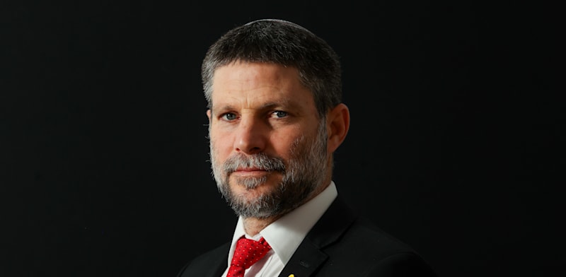 "שר האוצר בצלאל סמוטריץ' / צילום: שלומי יוסף"