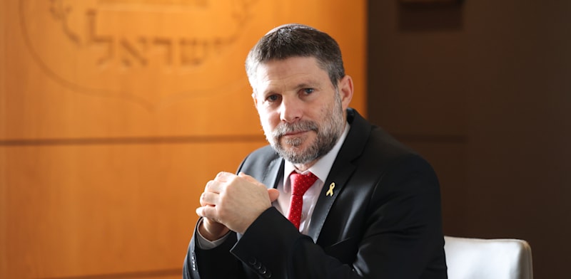 שר האוצר בצלאל סמוטריץ' / צילום: שלומי יוסף
