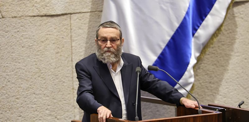 "יו''ר ועדת הכספים, משה גפני / צילום: נועם מושקוביץ/דוברות הכנסת"