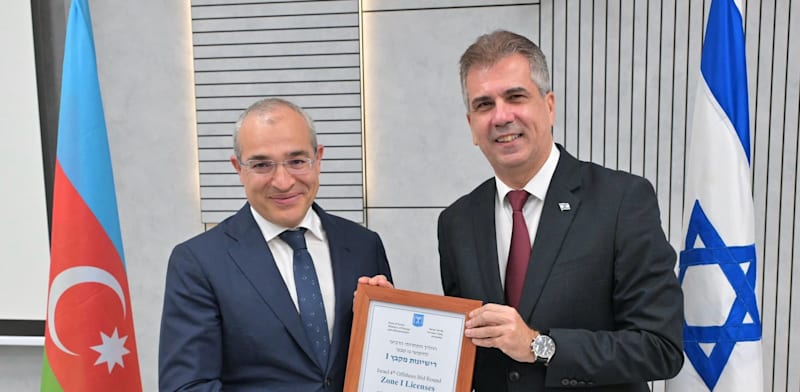 טקס הענקת רישיונות חיפוש הגז בישראל. היום / צילום: שלומי אמסלם, לע''מ