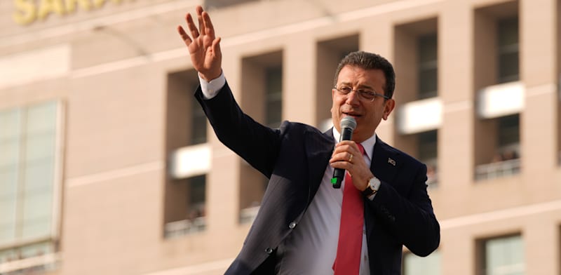 אקרם אימאמאולו / צילום: Associated Press, Emrah Gurel