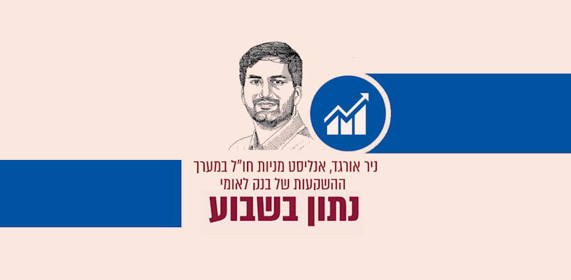 איור: גיל ג'יבלי
