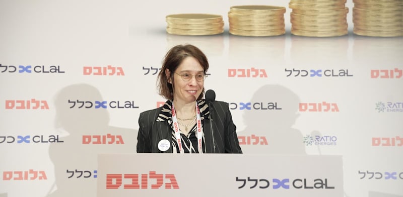 "אלונה בר און, מו''ל גלובס, בכנס ''עושים לונג על ישראל'' / צילום: כדיה לוי"