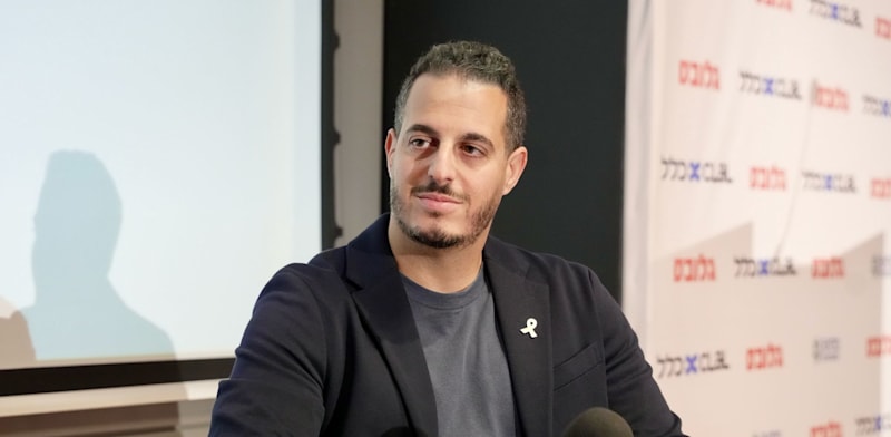 "אייל גפני, מנכ''ל בנק ONE ZERO / צילום: כדיה לוי"