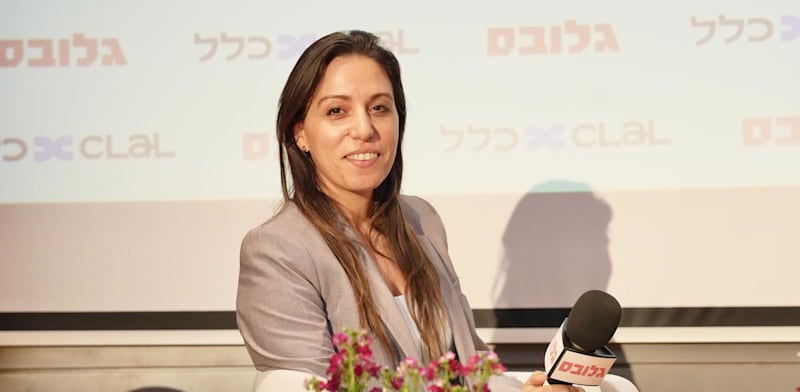 "רונית אשד לוי, מנכ''לית אפריקה מגורים / צילום: כדי לוי"