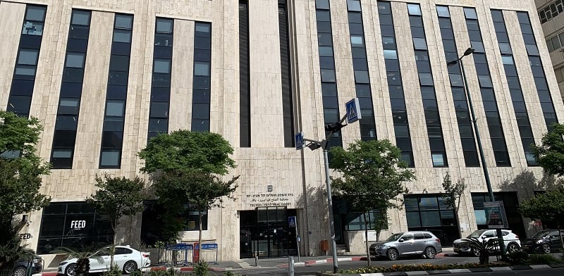 בית משפט השלום ברחוב שוקן בתל אביב / צילום: אתר הרשות השופטת