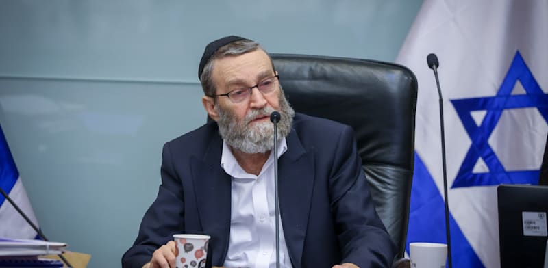 "ח''כ משה גפני, יו''ר ועדת הכספים / צילום: נועם מושקוביץ/דוברות הכנסת"