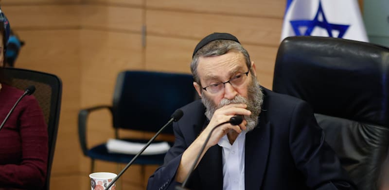 "משה גפני, יו''ר ועדת הכספים / צילום: נועם מושקוביץ/דוברות הכנסת"