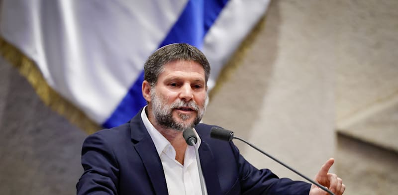 שר האוצר בצלאל סמוטריץ' / צילום: נועם מושקוביץ, דוברות הכנסת