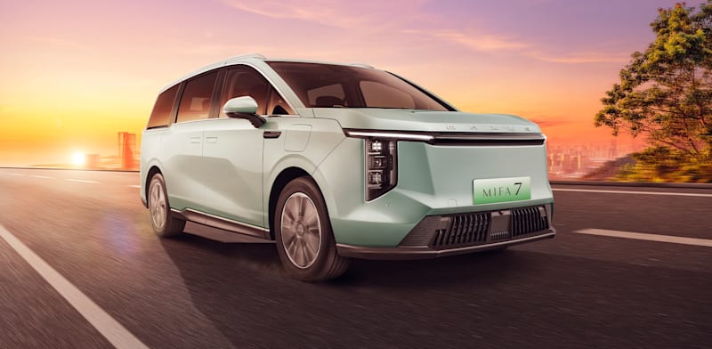 "מקסוס MIFA 7 לונג ריינג' / צילום: יח''צ"