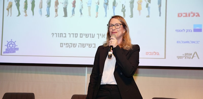 "ד''ר ליאת בסיס, מנהלת תהליך המיון, בכנס 40 עד 40 / צילום: כדיה לוי"