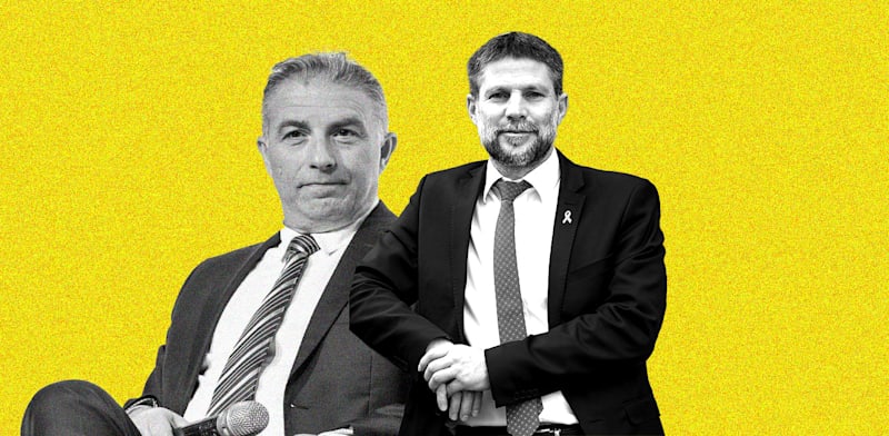 גם זה קרה פה / צילומים: שלומי יוסף, יוסי כהן