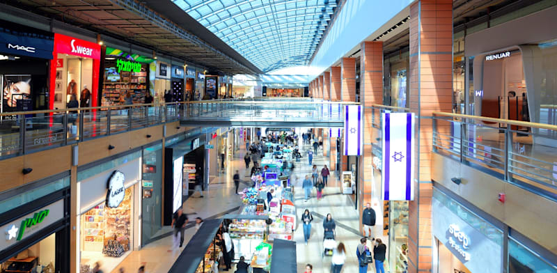 "שבעת הכוכבים הרצליה / צילום: אייל קרן"