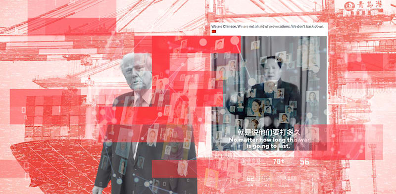 עיבוד: טלי בוגדנובסקי; צילומים: מסך מיוטיוב, Yu fangping, AP-Evan Vucci-רויטרס