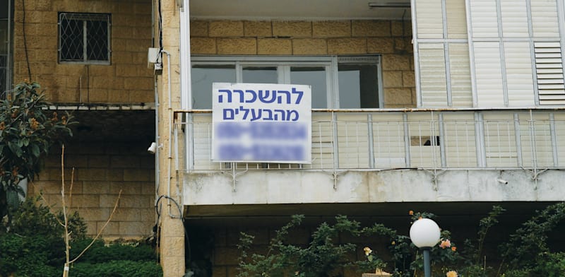 "דירה להשכרה. המחיר יקפוץ? / צילום: איל יצהר"