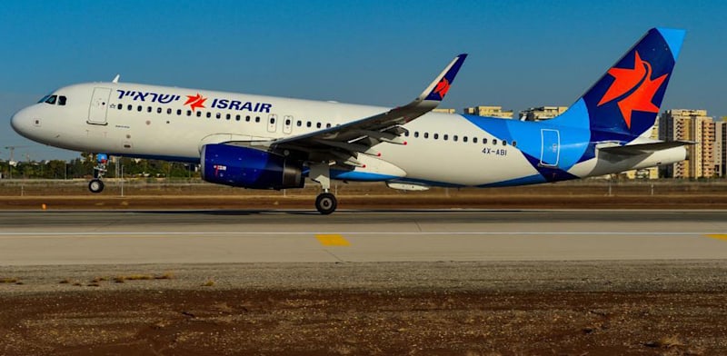 "מטוס ישראייר / צילום: מוני שפיר"